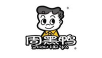 上海周黑鸭食品有限公司