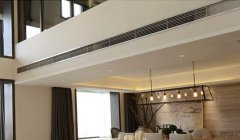 家用中央空调如何设计才实用？