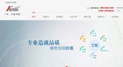 苏州无尘车间净化工程找科瓦特