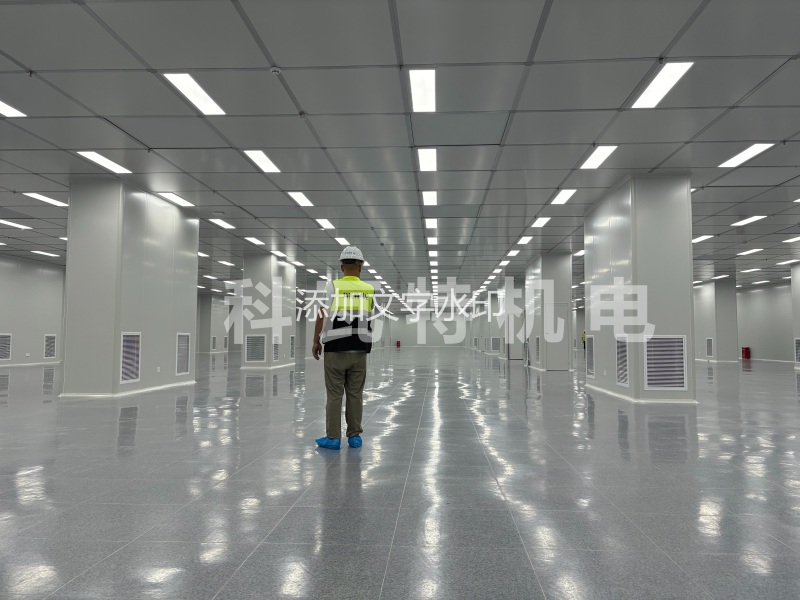 立讯精密组件(苏州)有限公司 D1-6F 千级无尘车间顺利落成